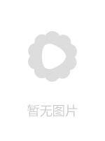 IPX096癒しと快感の回春おっぱいリフレ 店内盗撮で垣間見える裏オプの実態 天海つばさ